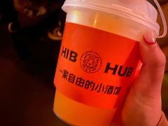 -HIB HUB公社(解放西路店)
