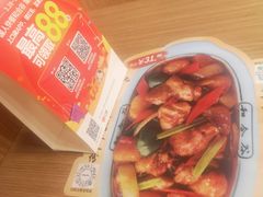 -和合谷(北新桥店)