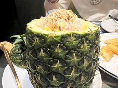 菠萝糯米饭-浩海火燒雲傣家菜(芮欧百货店)