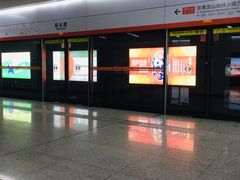 -取水楼(地铁站)