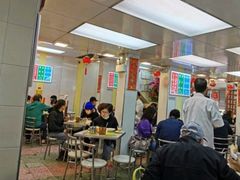 -澳洲牛奶公司(佐敦店)