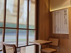 -银座仁志川·生吐司专门店(香港广场店)