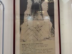 -德云社三庆园