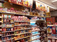 店内环境-大国药妆(銀座一丁目駅前店)