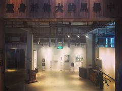 -403国际艺术中心