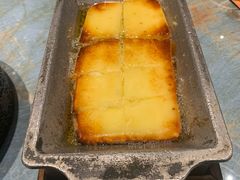 -哈啾嗨·新概念蒙餐(红星新城店)