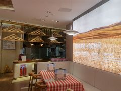 -西贝(科华王府井店)