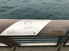 -星光大道