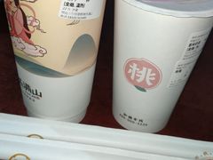 -桃乐满山(川沙百联店)
