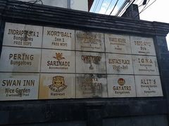 -乌布德传统市场
