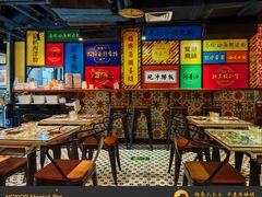 -玛嘉烈(北京金融街店)