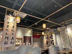 -林妈妈村·日式料理(宝山万达店)