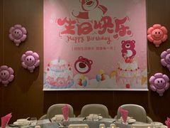 -北国饭店.海鲜.北方菜(新河路店)