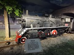 -大同煤炭博物馆