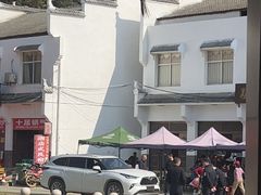 -千年银杏谷文化旅游区