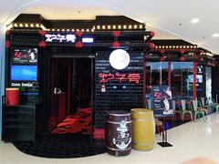 -万达广场(扬州邗江店)