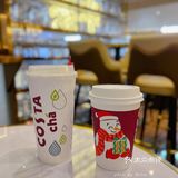什么值得喝？COSTA暖冬新品体验