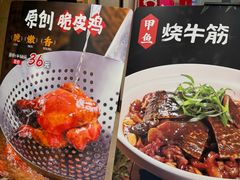 -庐州太太(南七里店)