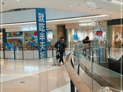 -石家庄万象城