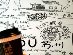 -苏州观前平江CitiGO欢阁酒店