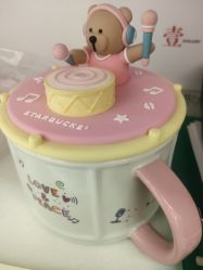 -Cocodemer产后恢复(杭大店)
