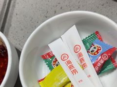 -海底捞火锅(赛格国际购物中心店)