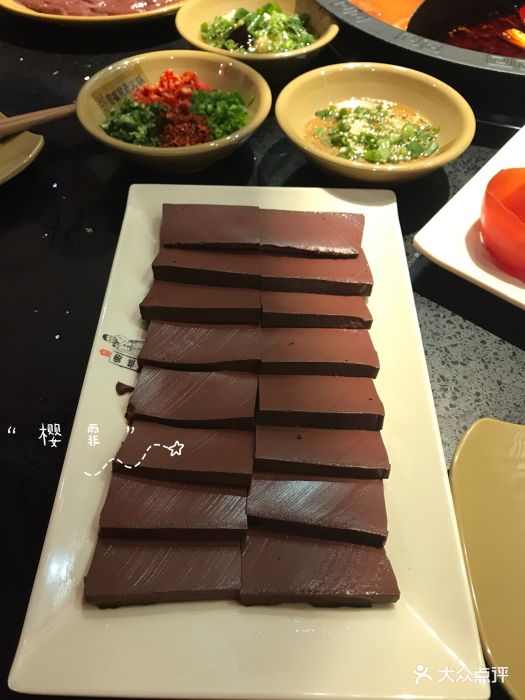 宽板凳老灶火锅(榕江路店)-鸭血-菜-鸭血图片-汕头美食-大众点评网