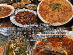 -观音桥步行街