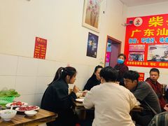 大堂-柴头哥·牛肉火锅(爱民路店)