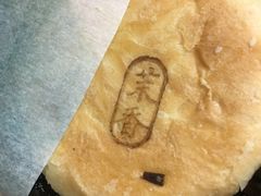 清唱原味-好一朵茉莉花(老门东店)