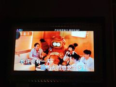 -星乐汇量贩式KTV(中冶祥腾城市广场店)