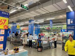 -麦德龙(徐州开发区店)