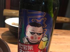 -万记麻辣烫国展总店