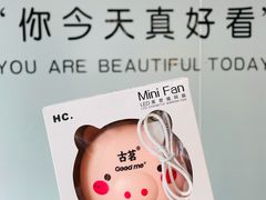 -古茗(洛阳宝龙广场店)
