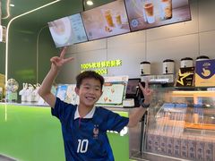 -迷客夏Milksha(圆融天幕店)