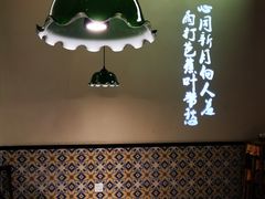 -吉旺港式餐厅(南方商城店)