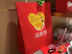 -海底捞火锅(江南盛天地店)