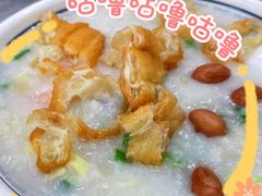 -银记肠粉店(市二宫店)