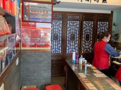 -同利肉燕老铺(澳门路店)