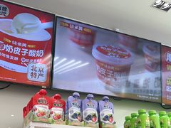 -味多美蛋糕(杨闸环岛店)