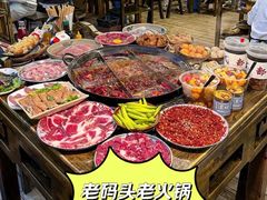 -张记老码头重庆老火锅(磨店老街店)