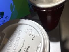 -天仁茗茶(海港城诚品书店)