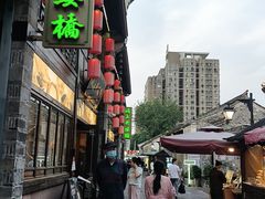 -涌上外婆桥(南塘店)