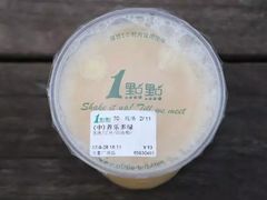 -1点点(建设六马店)