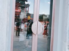 -星巴克臻选(北京前门大街店)