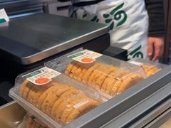 -泸溪河桃酥(海陵万象城店)