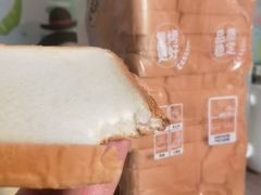 -永辉超市(鲁谷店)