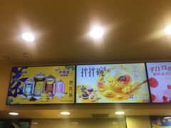 -DQ·蛋糕·冰淇淋(手工定制蛋糕长泰广场店)