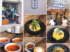-青花亭 Aobana HK