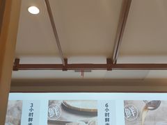 -小满手工粉(环宇荟店)